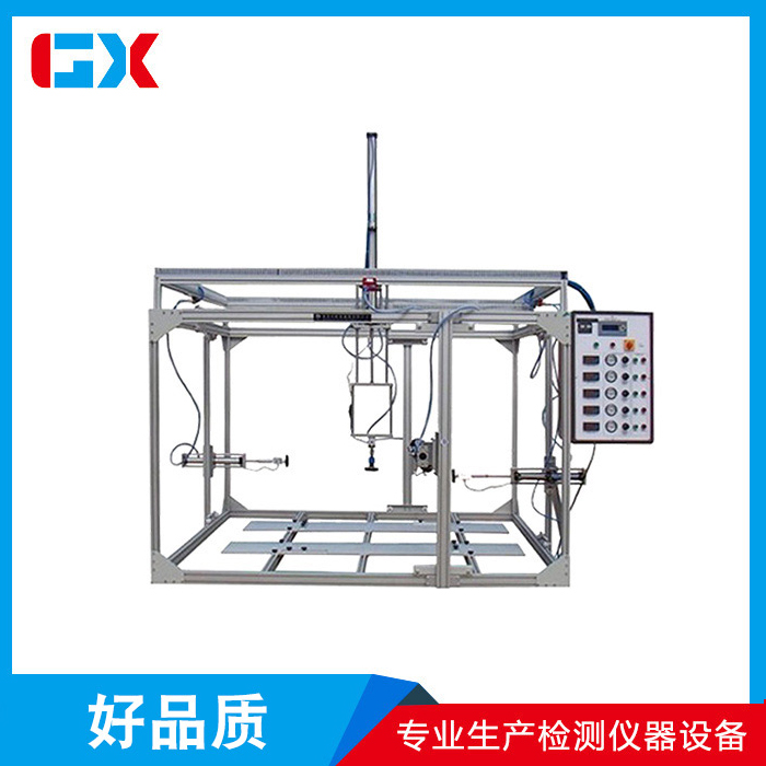 http://www.gaoxiang17.com/Public/Uploads/Products/20210909/6139c74689a71.jpg